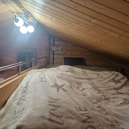 Kleines Im Vorflaeming 아파트 *